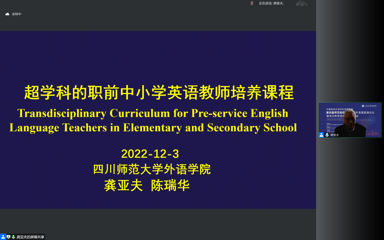 图片 5.png